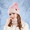 Winter Knit Hat And Scarf Set With Windproof Neck Protection For Women Outdoor Casual Wear