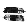 1 Pair 4G0807681D Professional Portable Practical Front Bumper Lower Grilles