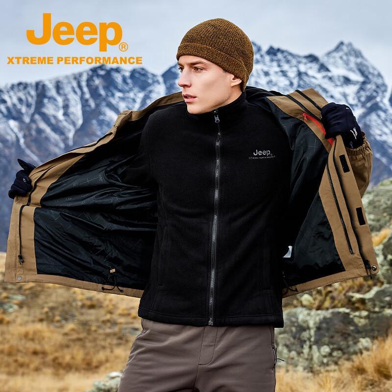 Jeep Men's 3-in-1 Windproof Waterproof Fleece Lined Hiking Jacket