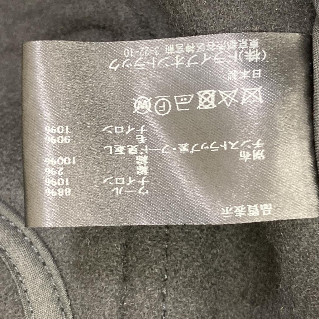 A VONTEGE Black Duffle Hoodie Coat coat S blackUsed