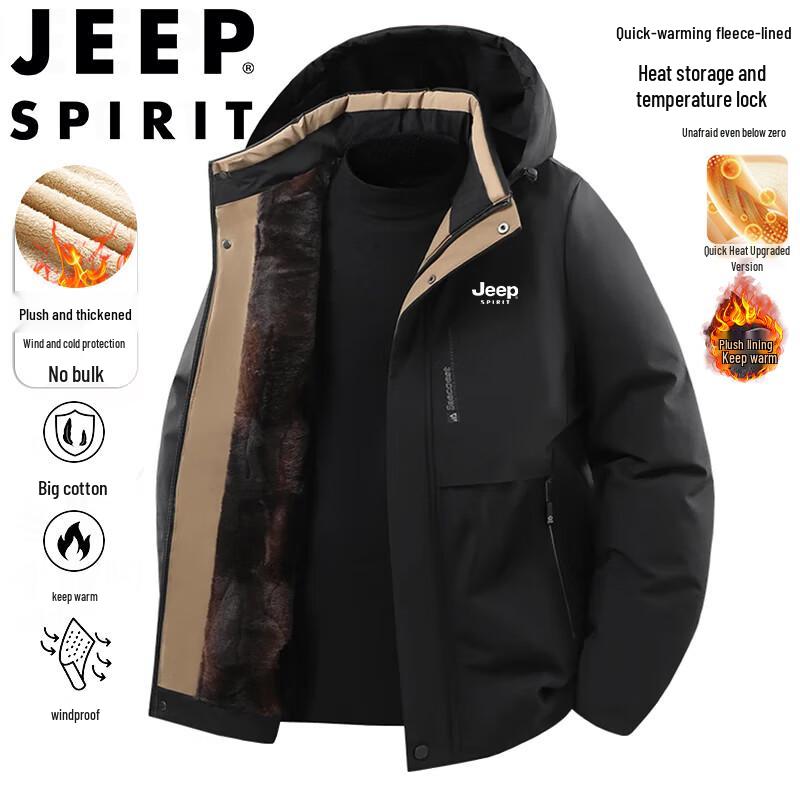 

JEEP SPIRIT Men s Winter Insulated Jacket with Detachable Hood 2XL