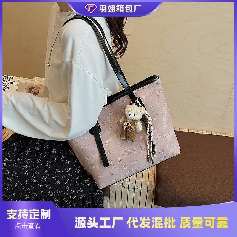 Fashion Large-capacity Bag Women's New Commuter Shoulder Underarm Bag Casual Versatile Tote Bag