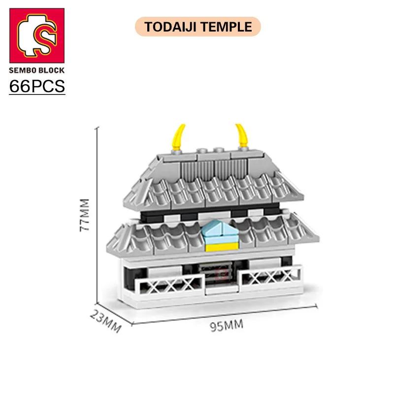 

SEMBO BLOCK Japan Architecture Fridge Magnets Cherry Blossom Bricks Landmark Building Blocks DIY Gifts Toys Young Child Adults