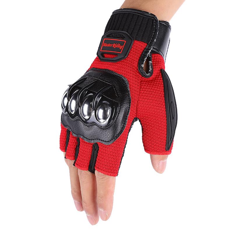 Lishi Racing Outdoor Cycling Gloves