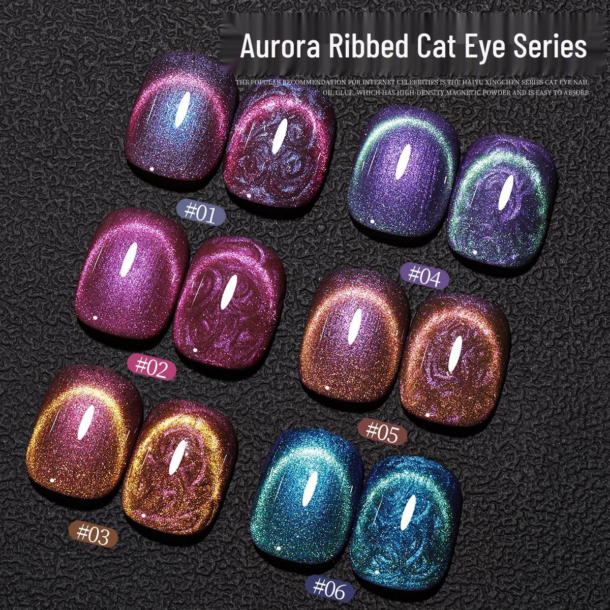 

Aurora Cat Eye 2025: Pearl Glitter Nail Gel for Textured Manicure