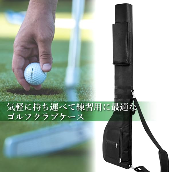 Geantă pentru crose de golf, geantă de golf, geantă pentru crose de golf de antrenament, pentru bărbați, pentru femei, pliabilă, ușoară, capacitate mare
