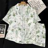 Pijama Feminino de Seda Gelo com Estampa de Flores Frescas e Letras, Manga Curta de Verão, Roupa de Dormir de Alta Qualidade