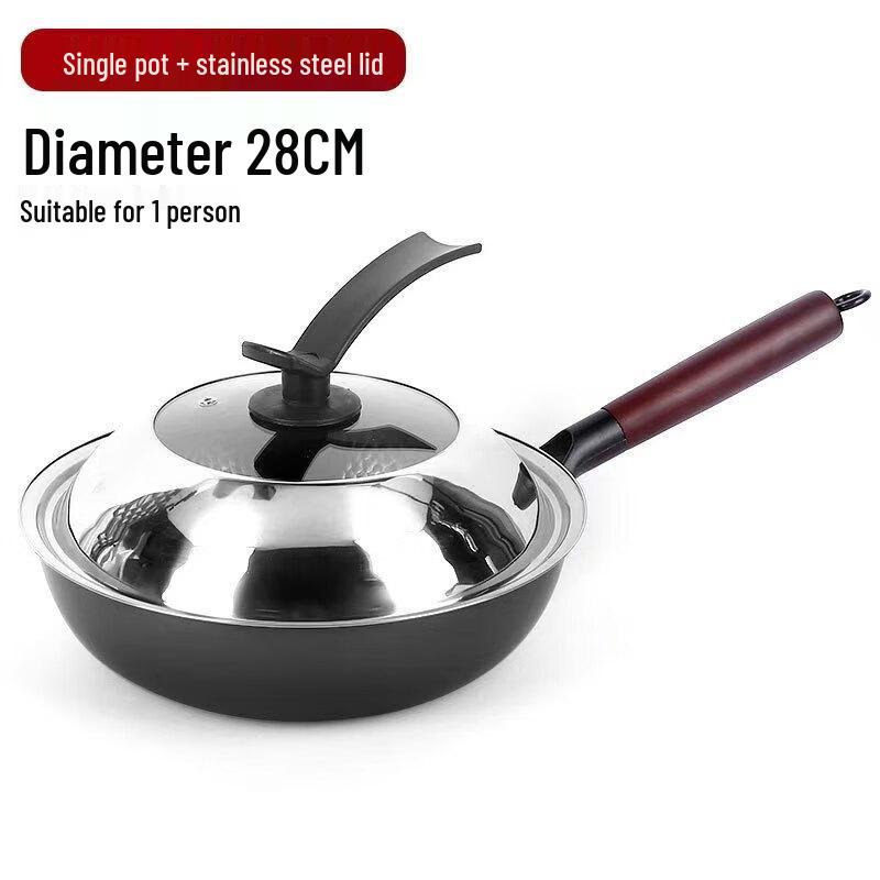 Мистер. Цзянь Вок из тонкого железа