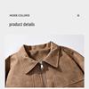 MiiOW Men's Casual Windproof Lapel Faux Leather Jacket