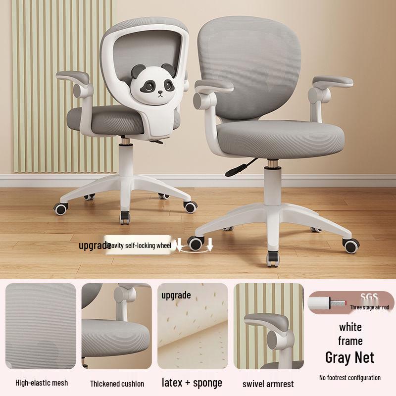 Adjustable Posture-Correcting Study Chair for Primary Students
