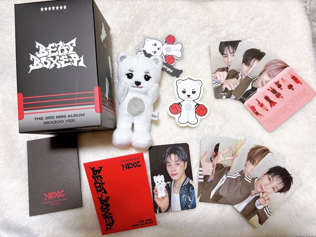 

[Б/У] Мягкая игрушка NEXZ Хару версия NEXZOO. Битбоксер