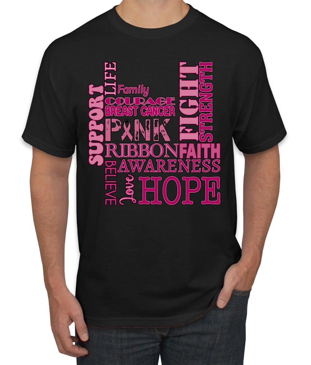 Words of Encouragement Distressed Men T- Shirt 4XL