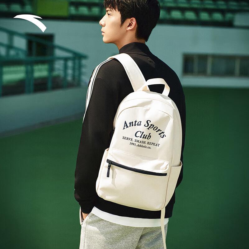 Anta Student Large Capacity Backpack