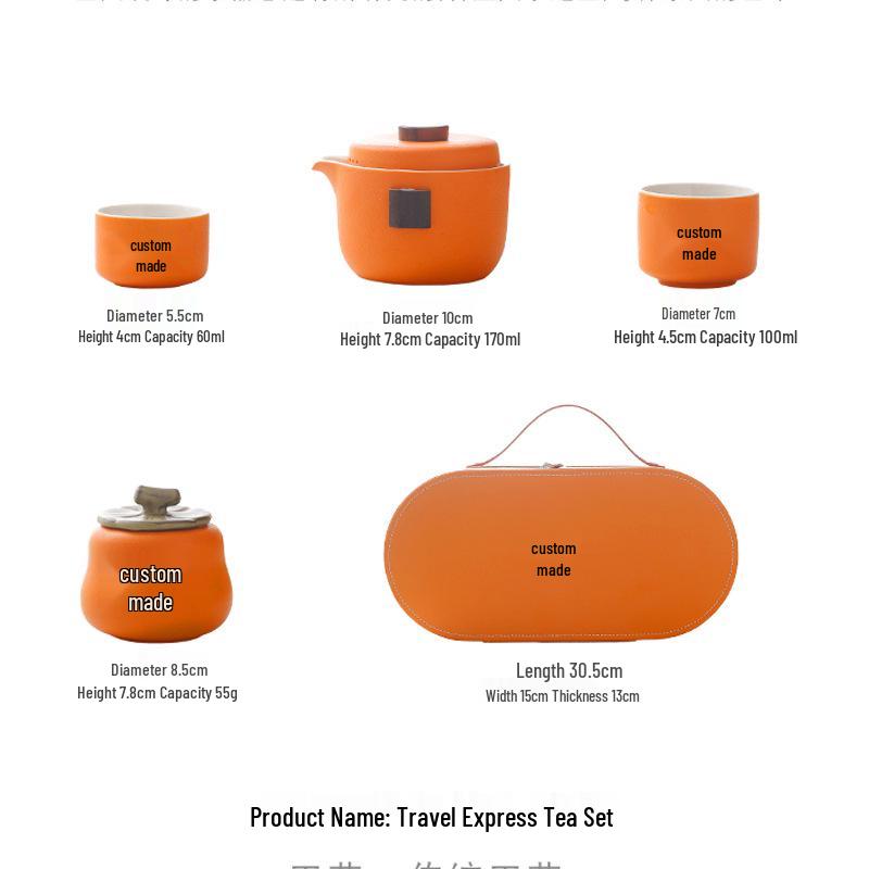 Portable Tea Ceremony Set: One Pot & Four Cups - Compact Business Gift