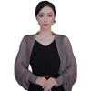 Ice Silk Shawl: Air-conditioned Sleeved Cardigan, Slimming Knit Outerwear, Trendy Short Dress