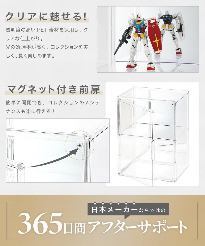 UV Protection Figure Collection Display Showcase with Mirrored Transparent Magnetic Easy Assembly Mirrored 99.2% Case, Case, Back, 7-Level Adjustment,