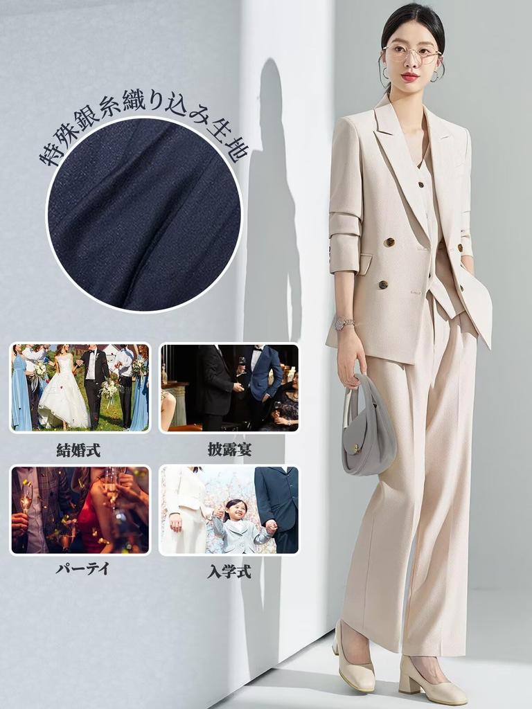 Pantsuit Set Formal Suit for and Formal Occasions [WINROMTICO] Women's 3-Piece Weddings, Graduations, Receptions, Ceremonies, Commuting, Business,