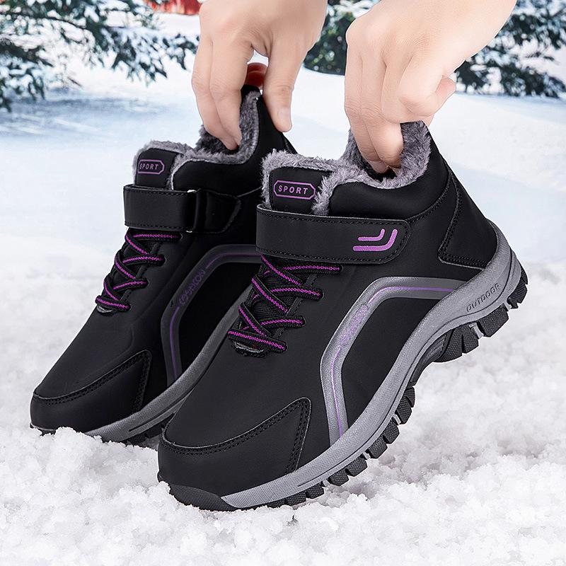Winter soft-soled velvet warm mother shoes high-top cotton shoes in the elderly walking shoes snow boots father shoes