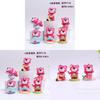 Cute Strawberry Bear Dessert Beach Party Butt Bear Toy Model Twist Egg Figurine