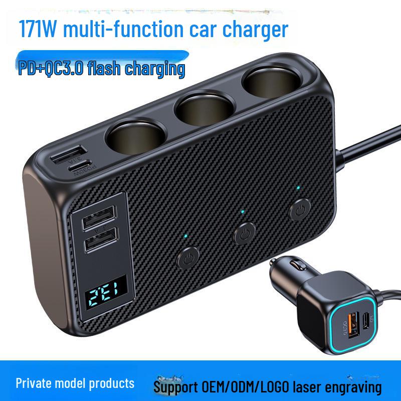 171W Multi-Function Car Charger with Independent Switch and Fast Charging