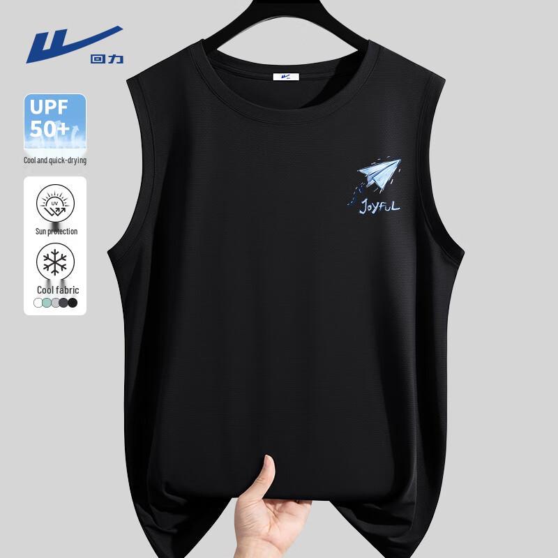 Warrior Men's Ice Silk Performance Tank Top