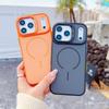 KEYSION Matte Skin Feel Lens Stand Phone Case for Magsafe for iPhone 17 Pro Max Magnetic Wireless Charging Shockproof Back Cover