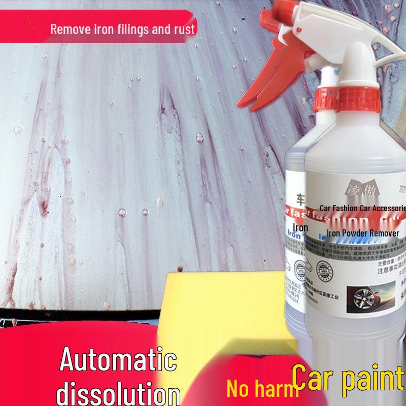 

Средство для удаления ржавчины с краски и кузова автомобиля - Желтый и черный дезактивирующий агент для белых автомобилей 500ml (1 bottle, includes 1 sponge)