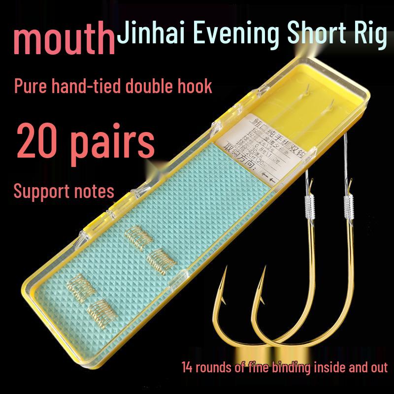 Tuna Mouth Hand-Tied Double Hook Leader for Carp and Small Fish with Black Sleeve