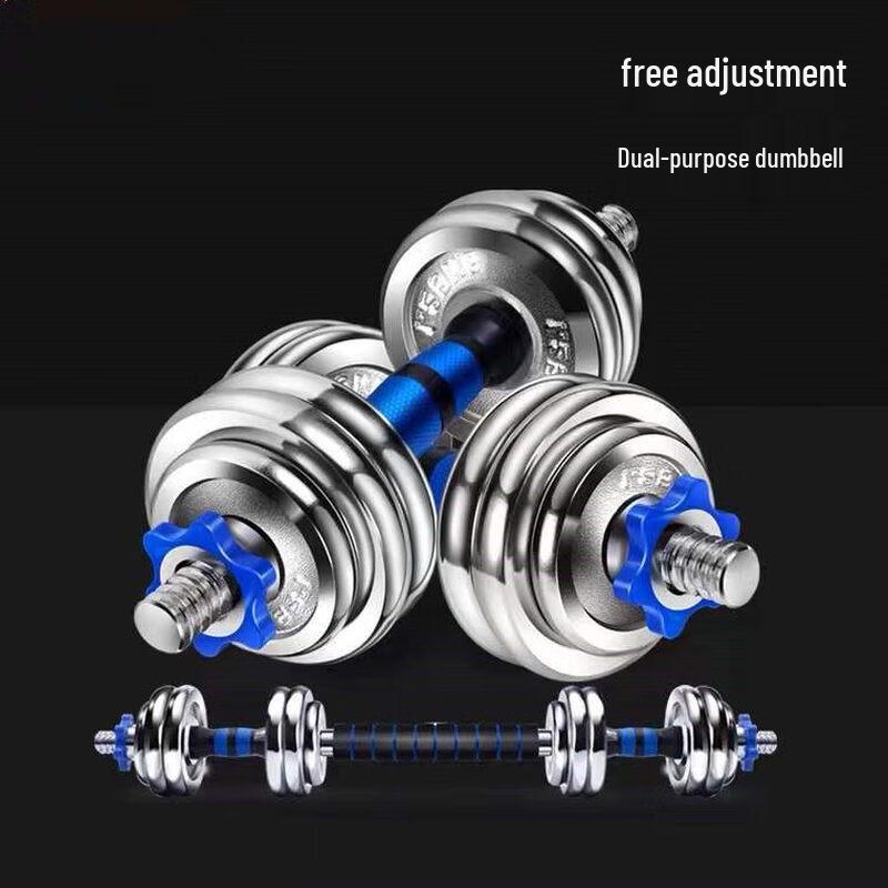 Electroplated Adjustable Dumbbell Barbell Set