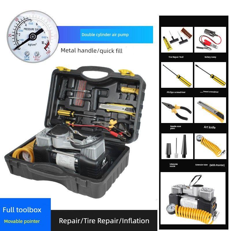 German Import Quality Vehicle Air Pump Pan Single Electric Double Cylinder Tire Pump Multi-Function Fast Charge Car Air Pump Toolbox Metal Handle 50 Pieces Rotor