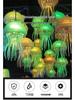 Color-Changing LED Jellyfish Pendant Light for Restaurant or Outdoor Tree Decor