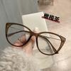 Cat Eye Shape Glasses Frame Men  Material Anti Blue Light Glasses Women Fashion Stylish Glasses For Women Frames