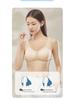 Aurora Wind Seamless Quick-Dry Ice Silk Cooling Teardrop Bra - Nude, Light & Breathable