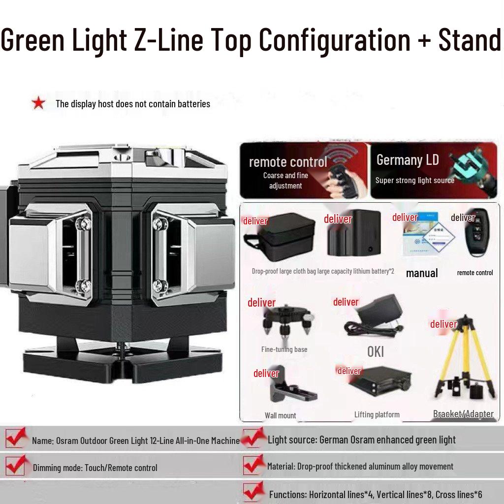 High Precision 16-Line Green Laser Level for Outdoor Projection