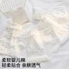 A-class Baby Cotton Women's Underwear