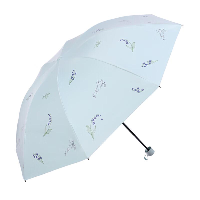 Paradise Lily of the Valley 8-Rib UV Protection Foldable Umbrella