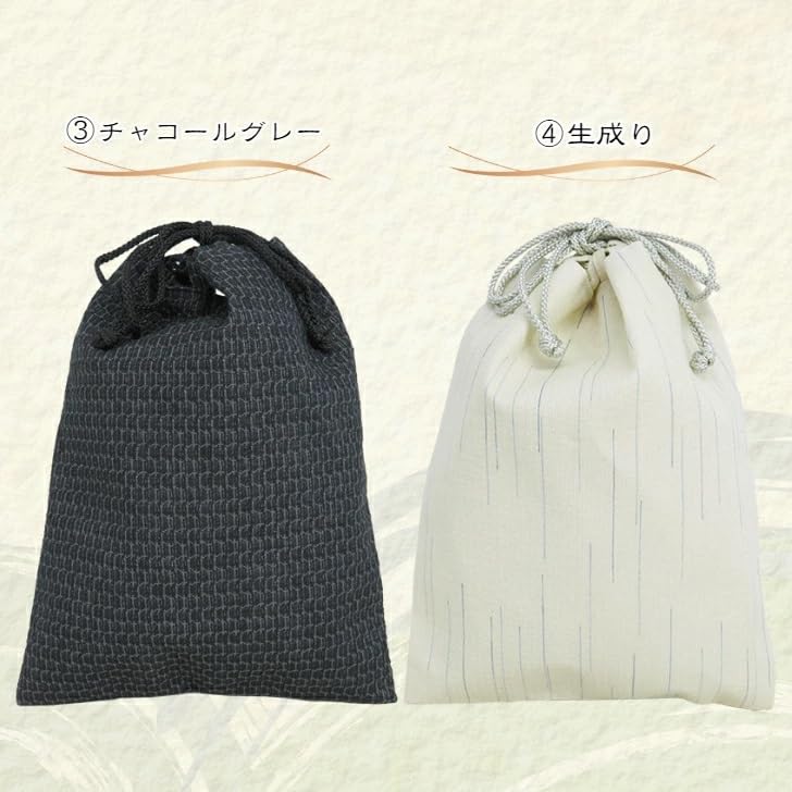 Drawstring Bag for Shingen Bag Shingen Bag for Japanese Accessories for for Japanese Drawstring Accessory Men, [cotton Linen], Men, Men, Yukata,