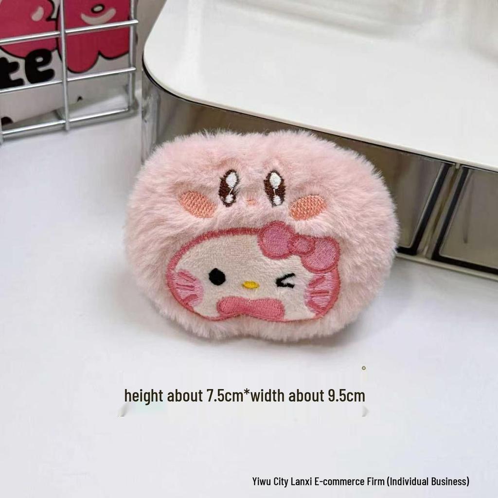 Cute Squeaky Plush Cat Keychain Pendant - Small Student Gift