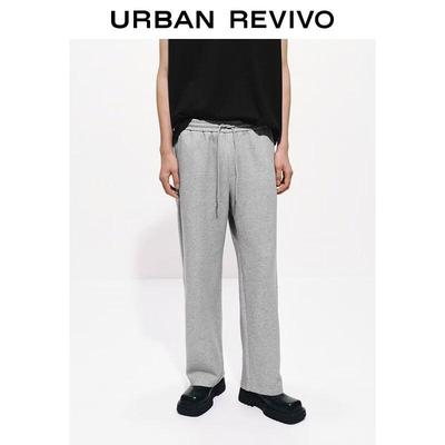 Men's Casual Straight Leg Drawstring Pants