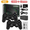 M16 Game Stick 4K Video Game Console TV HD 64GB 15000+ Games 2.4G Double Wireless Controller HDMI-Compatible 25 Emulators