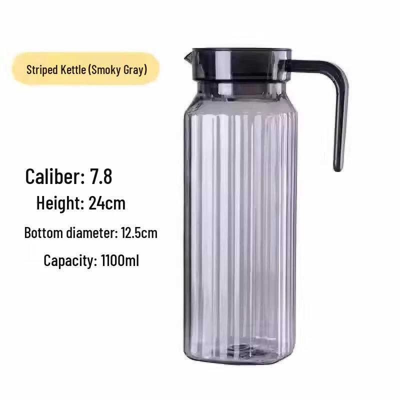 JingJingRSPC Acrylic Striped Cold Water Pitcher