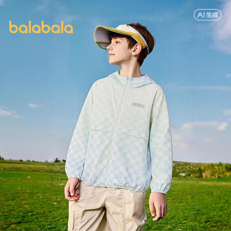 Balabala Boys' UPF50+ Lightweight Sun Protection Jacket