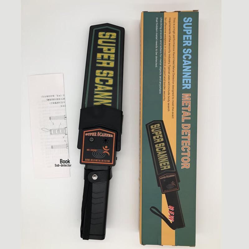 KEZHENGXIN MD3003B1 Handheld Metal Detector Security Wand (CN version)