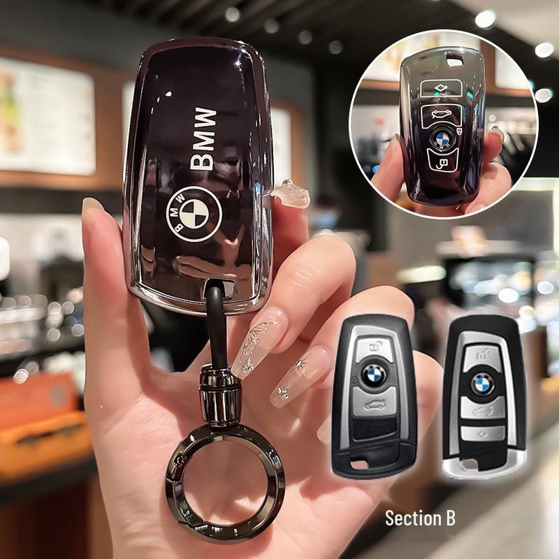 High-End Key Case for BMW 3, 5, 1, 2, 4 Series and X3