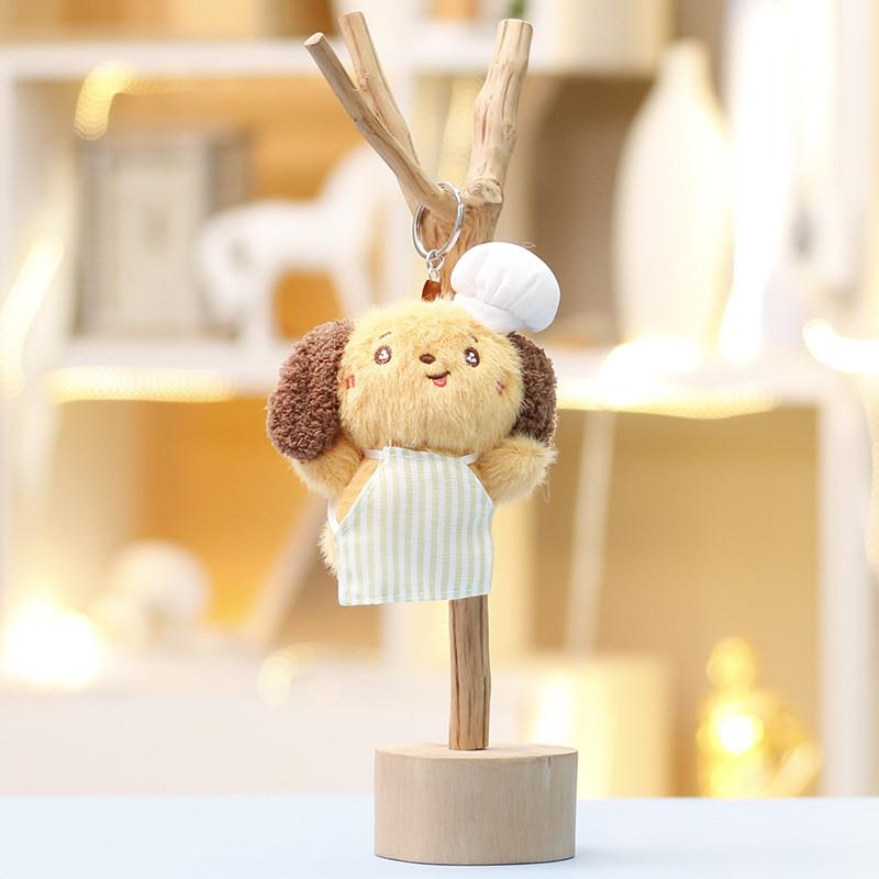 Plush Dog Keychain With Striped Apron Design For Car Bag Decor And Gift