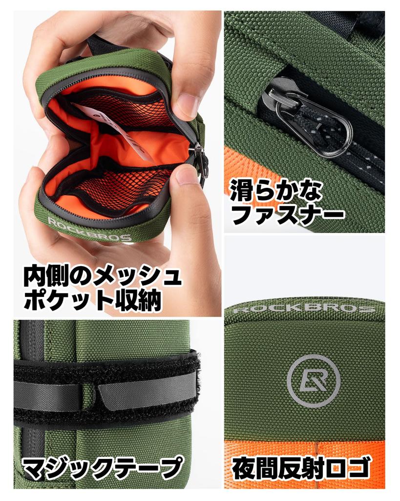 ROCKBROS Bicycle Saddle Mini Road Bike Easy Reflective Easy Installation Bag, Size, Bag, Compact, Ultra-Lightweight, Stable, Storage, Material,