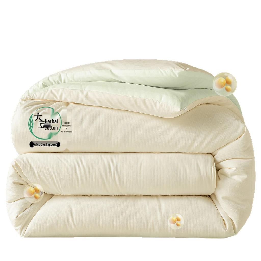 Thickened Soybean Fiber Quilt - Warm, Cold-Proof Bedding for Dormitory - Double-Sized, Perfect for All Seasons.