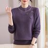 YUZHAOLIN Women's Floral Knit Pullover Sweater