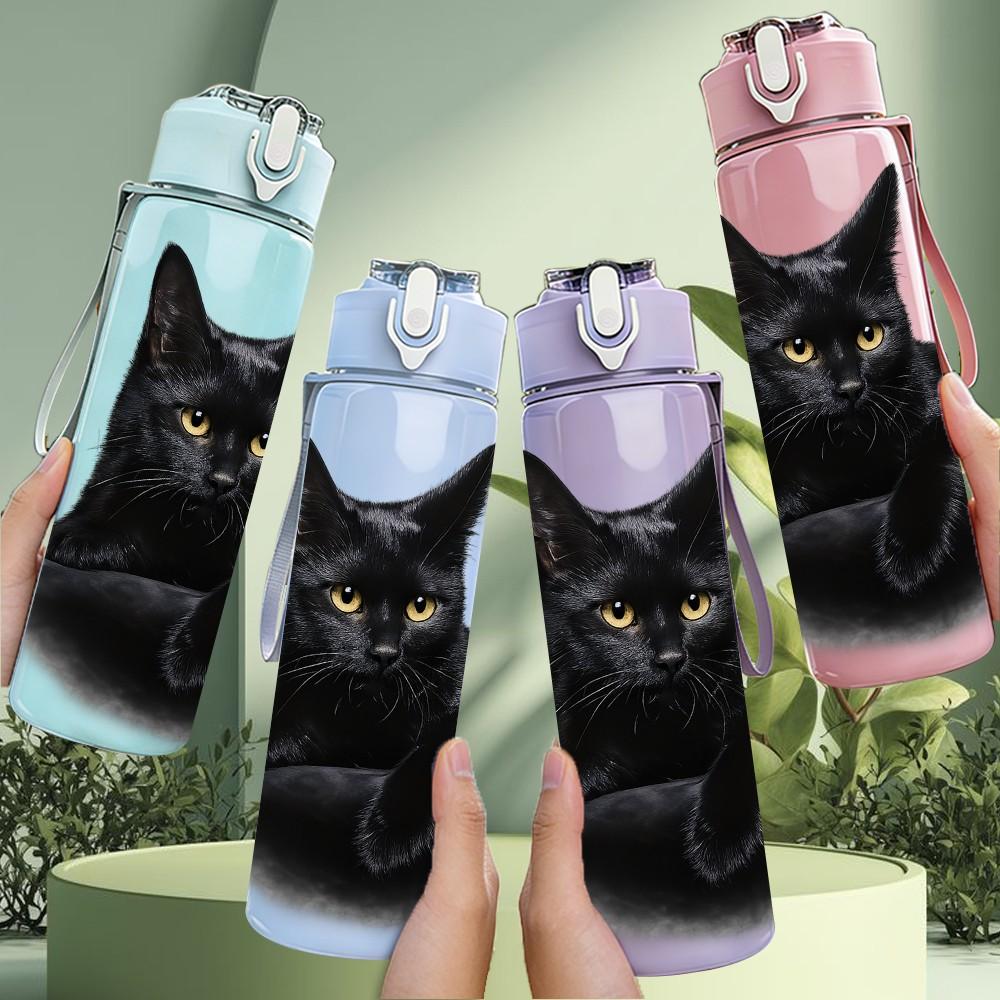 1PC Black Cat Moon Night Simple Art Print 750ml Color Plastic Sports Water Bottle Leakproof Flip Straw Lid Suitable for Sports Office Home Use