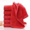 Jacquard Apple Bright Red Towel